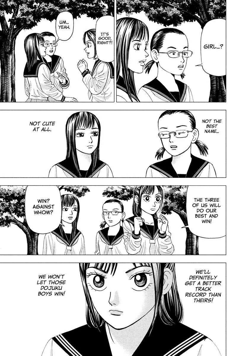 Investor Z Chapter 18 page 3 - Chapter 18