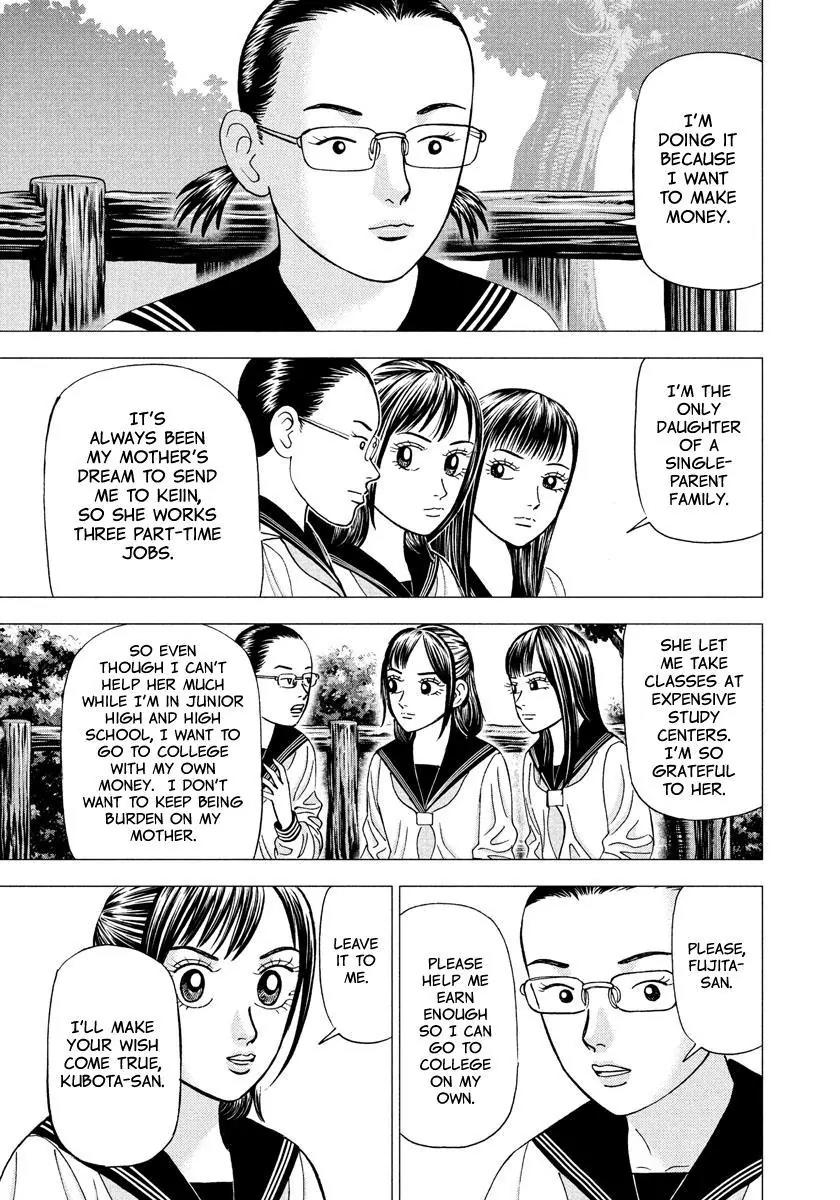 Investor Z Chapter 18 page 5 - Chapter 18