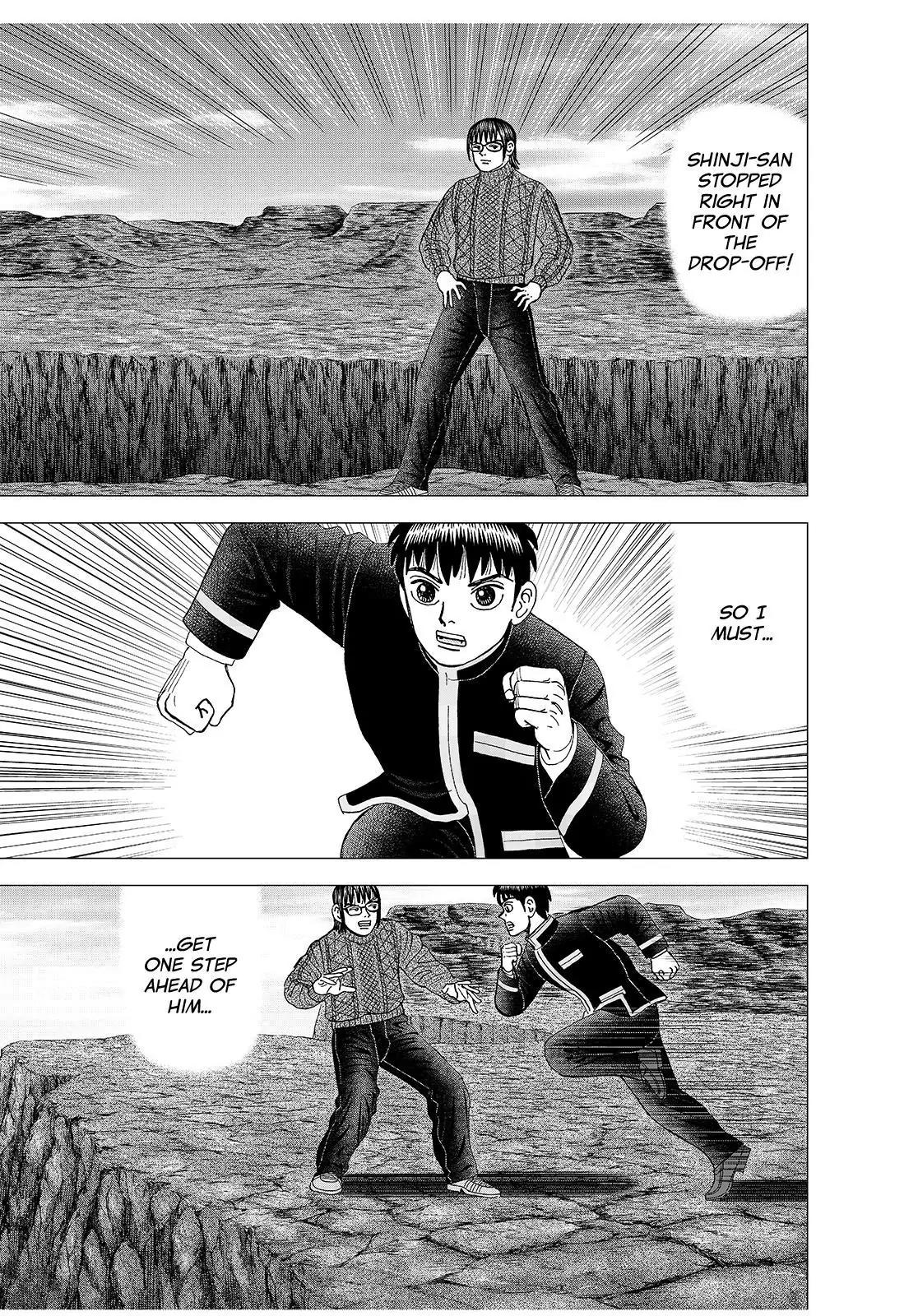 Investor Z Chapter 180 page 1 - Chapter 180