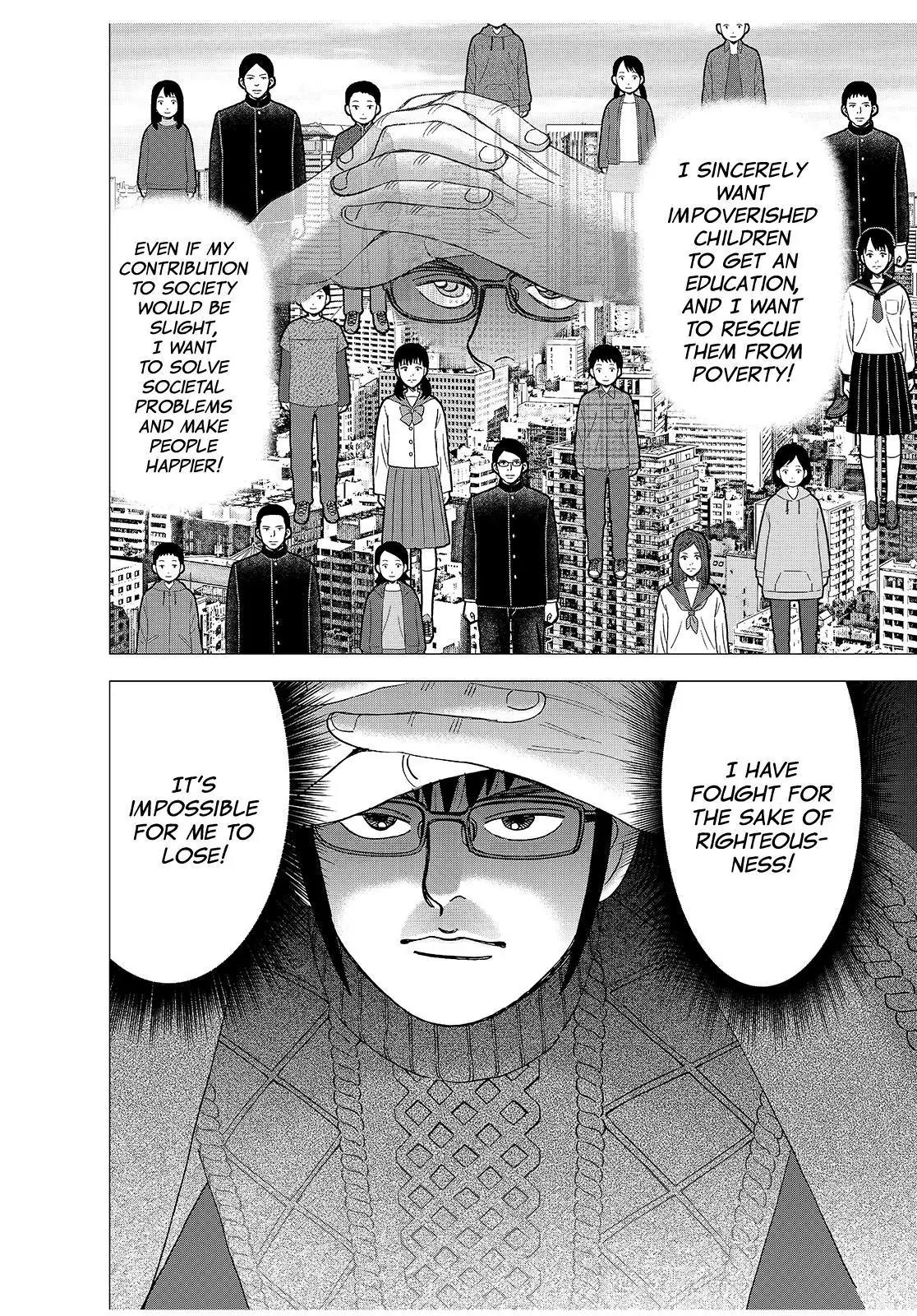 Investor Z Chapter 180 page 13 - Chapter 180