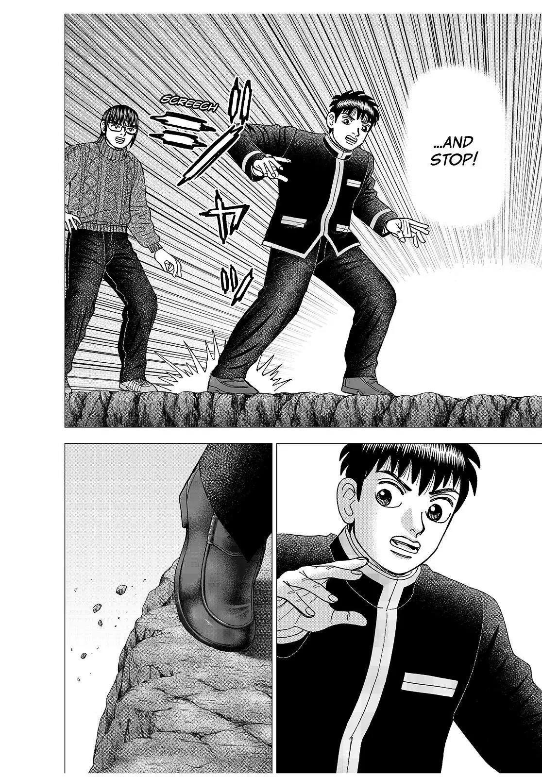 Investor Z Chapter 180 page 2 - Chapter 180