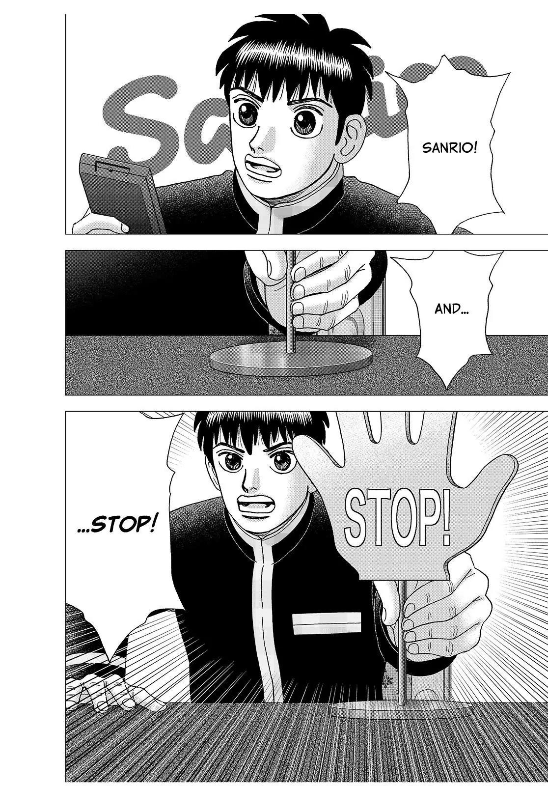 Investor Z Chapter 180 page 5 - Chapter 180