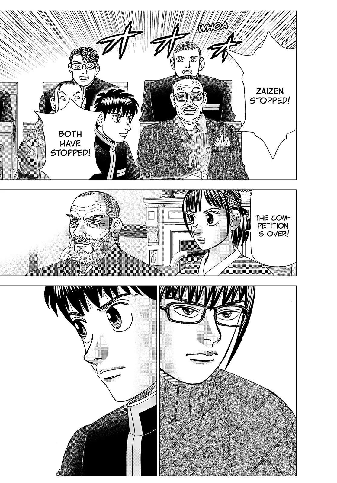 Investor Z Chapter 180 page 6 - Chapter 180