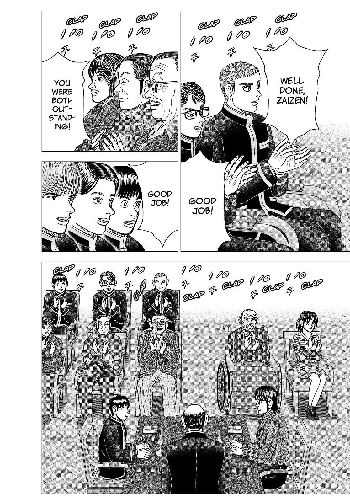 Investor Z Chapter 180 page 7 - Chapter 180