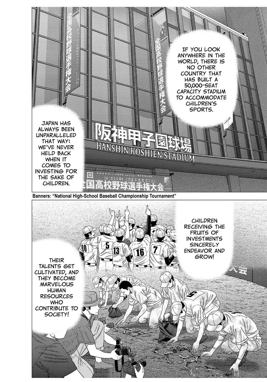 Investor Z Chapter 181 page 12 - Chapter 181