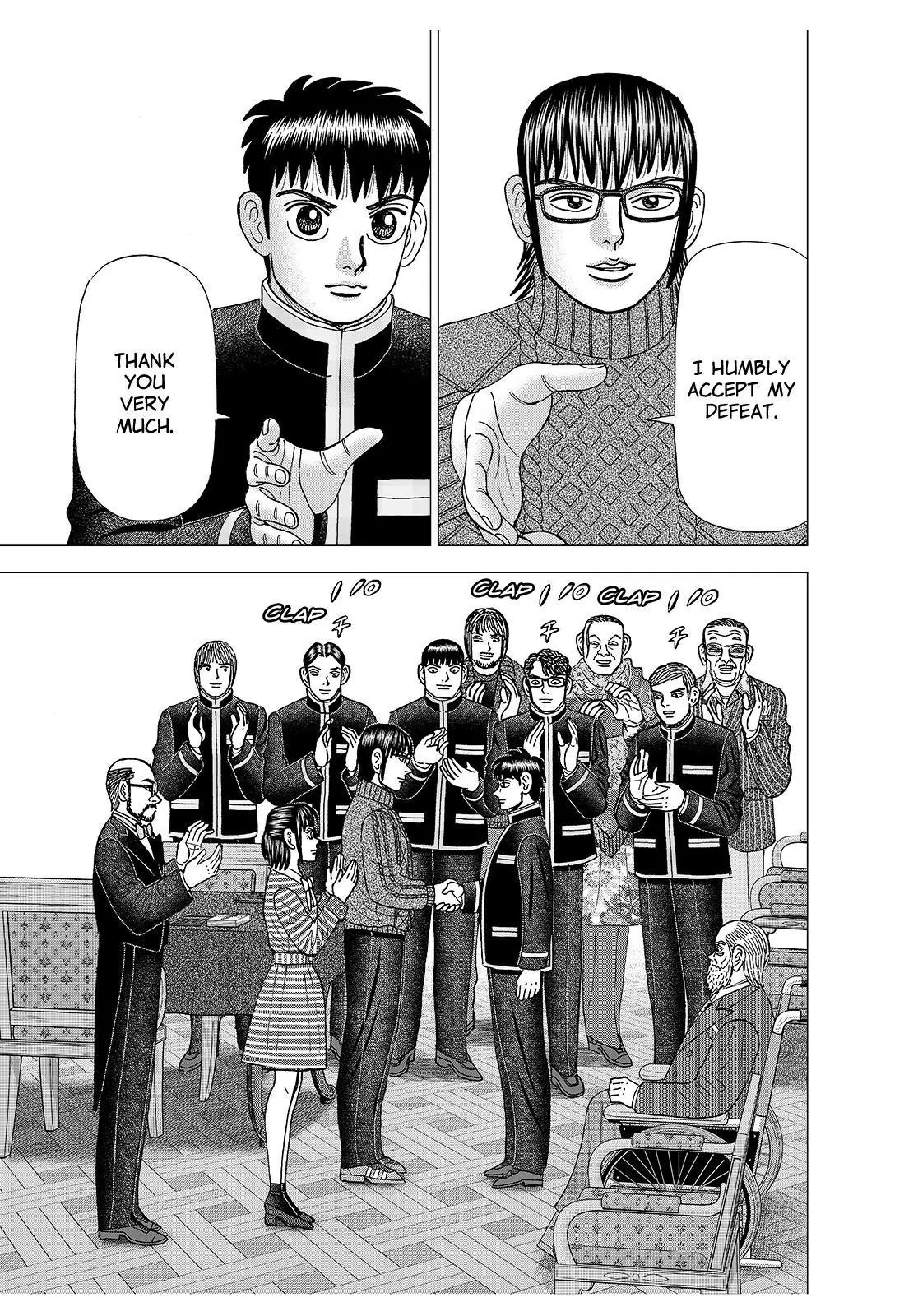 Investor Z Chapter 181 page 15 - Chapter 181