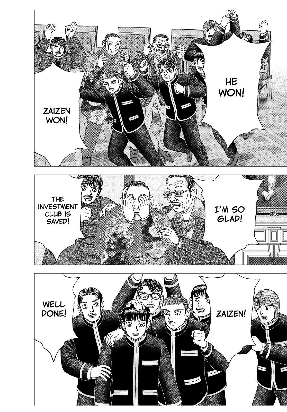 Investor Z Chapter 181 page 3 - Chapter 181