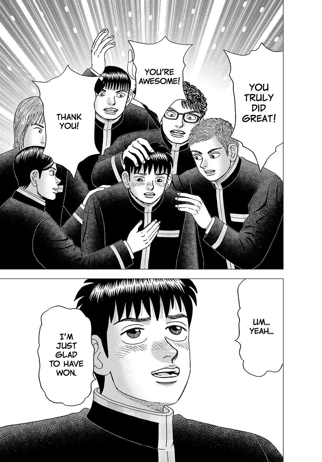 Investor Z Chapter 181 page 4 - Chapter 181