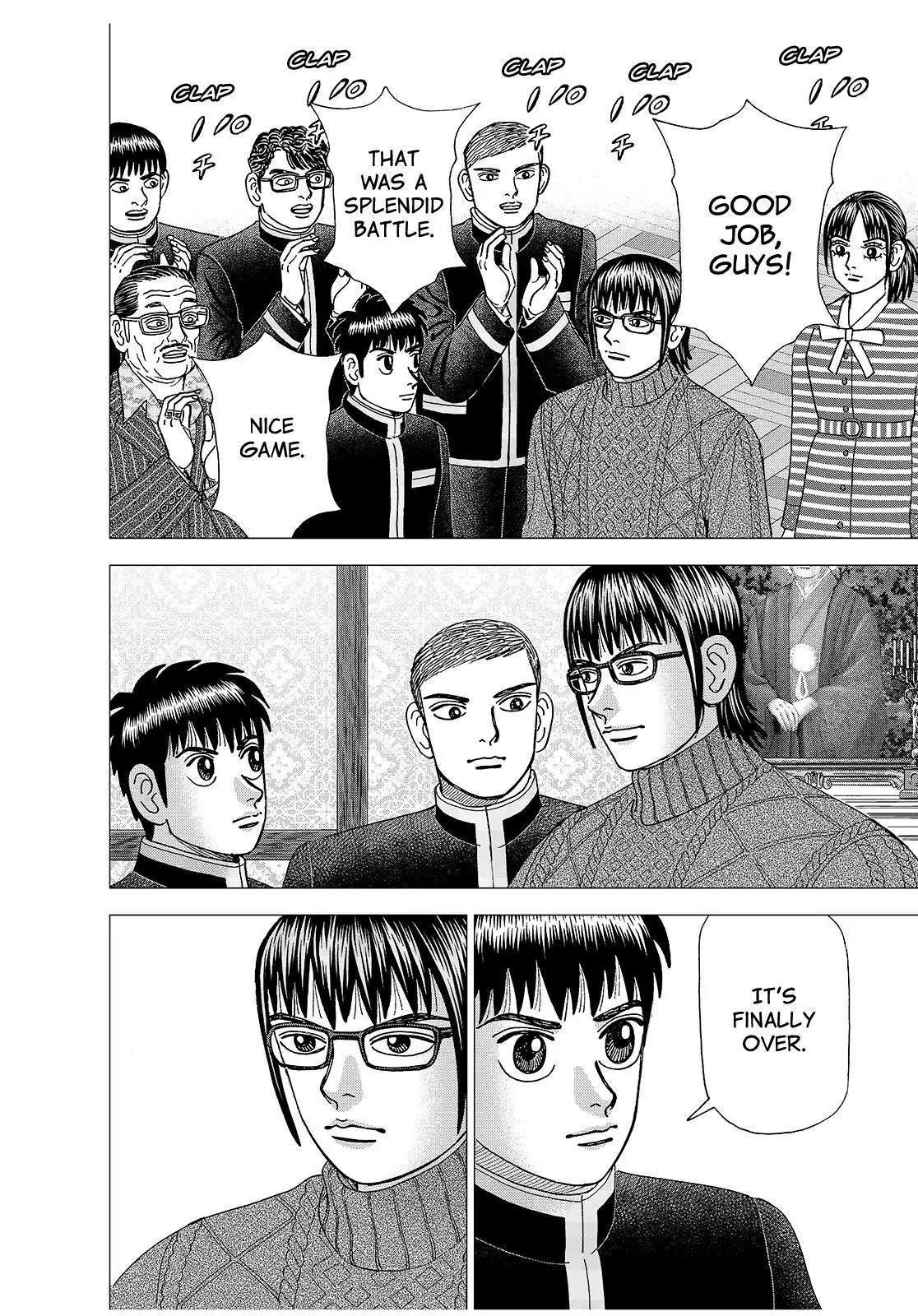 Investor Z Chapter 181 page 7 - Chapter 181