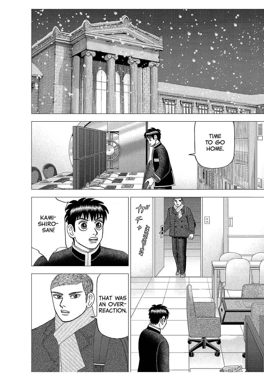 Investor Z Chapter 182 page 18 - Chapter 182