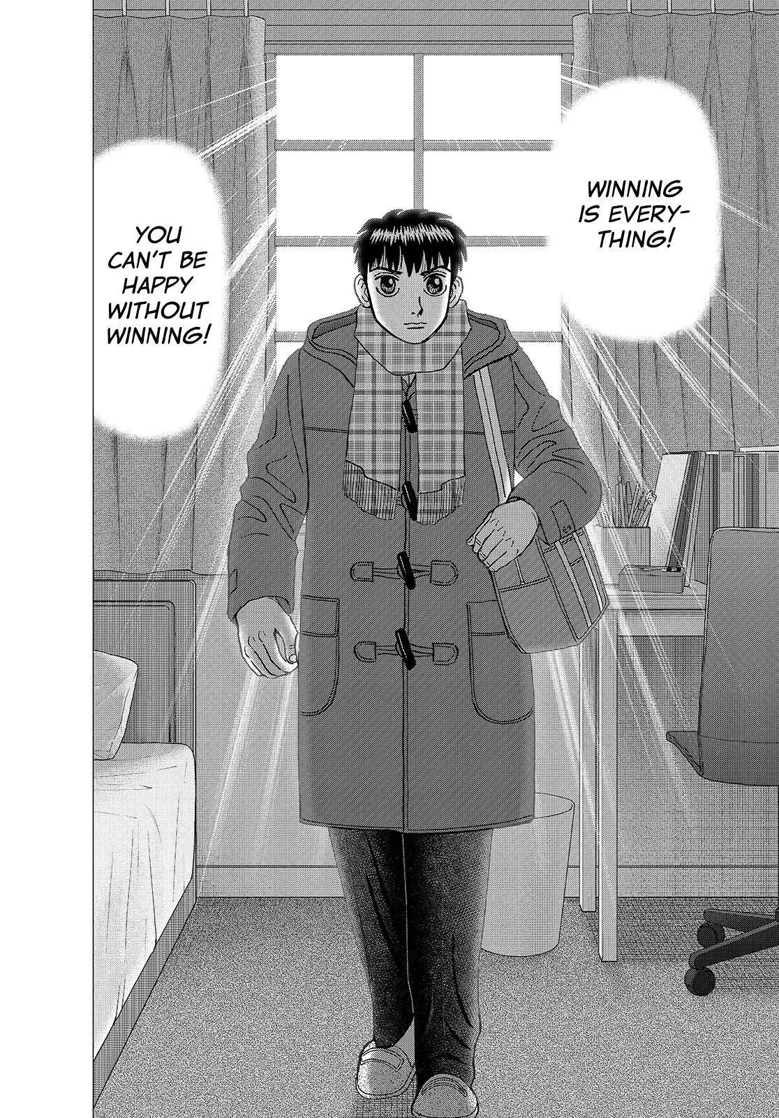 Investor Z Chapter 182 page 6 - Chapter 182