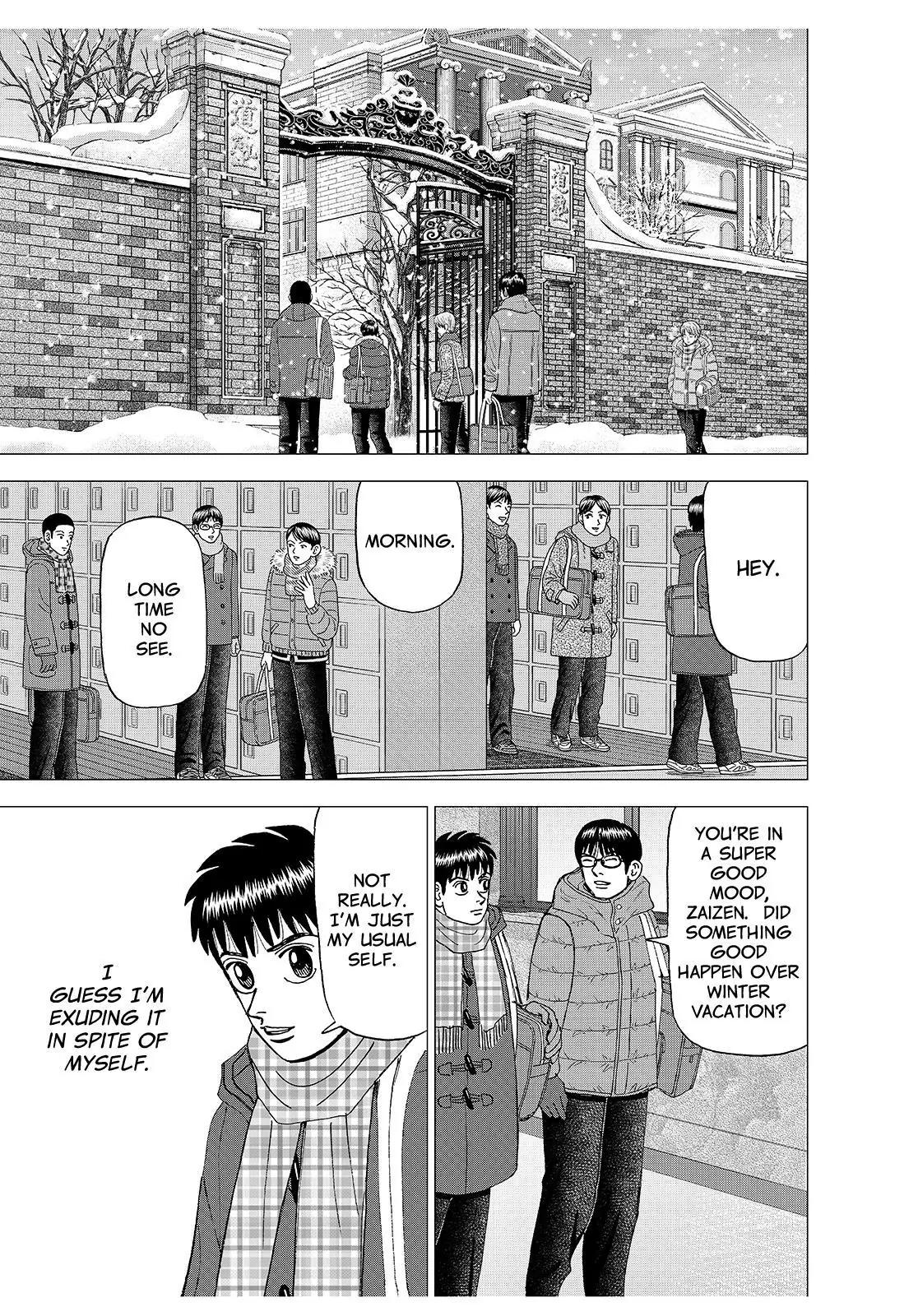Investor Z Chapter 182 page 7 - Chapter 182