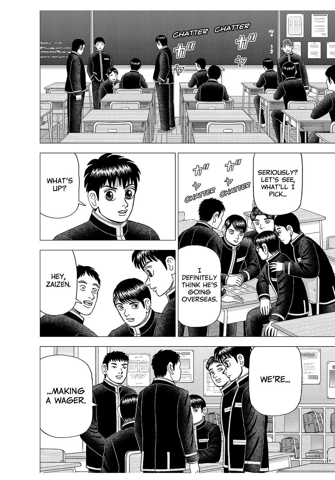 Investor Z Chapter 182 page 8 - Chapter 182