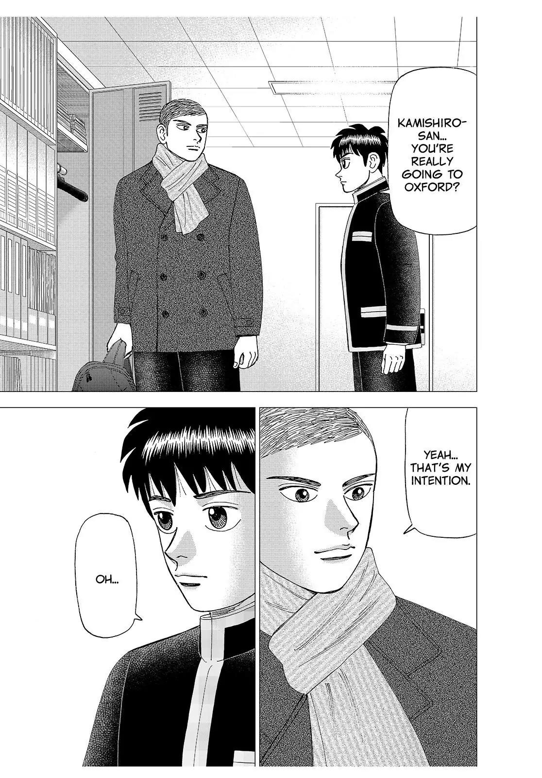 Investor Z Chapter 183 page 1 - Chapter 183