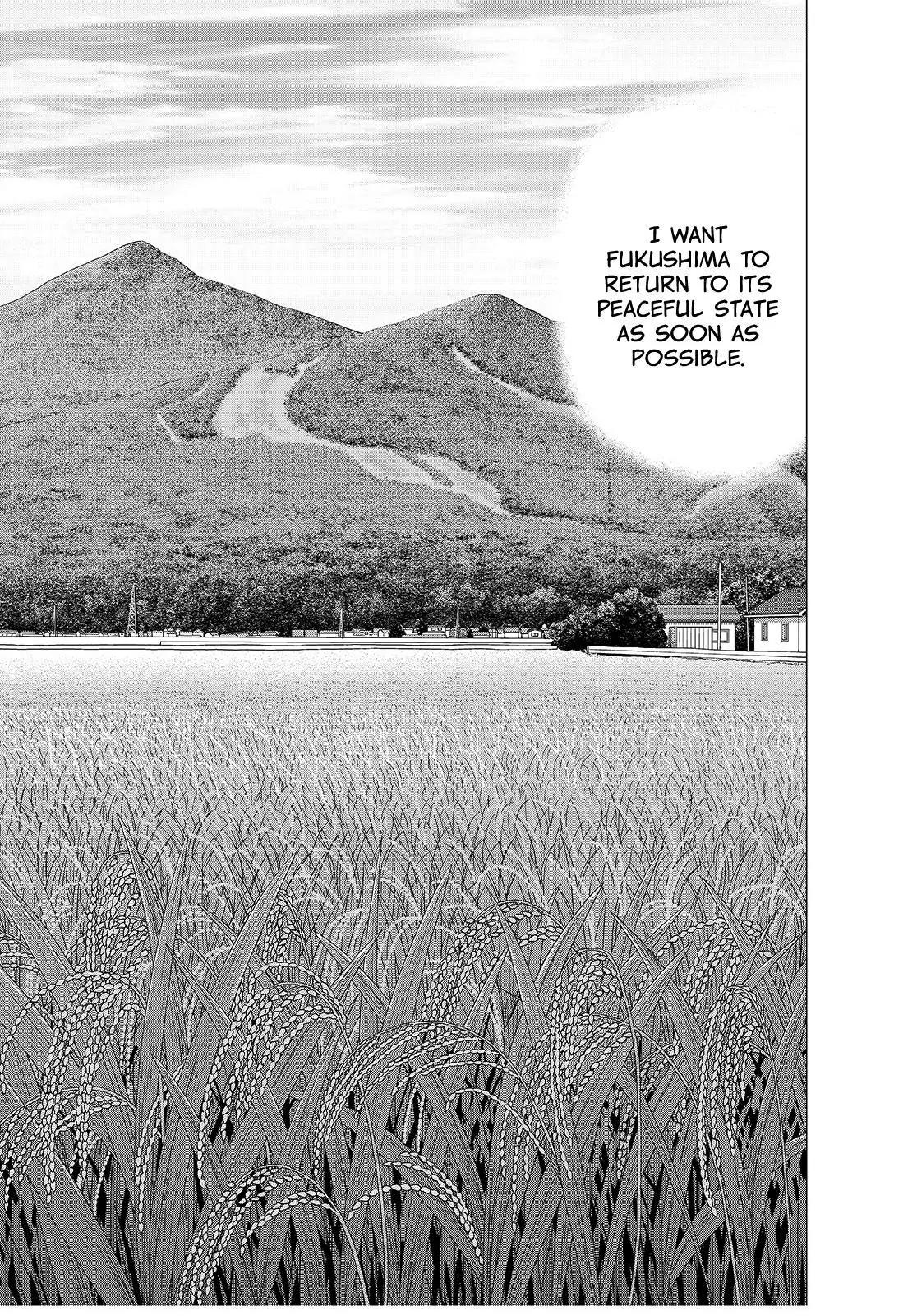Investor Z Chapter 183 page 12 - Chapter 183