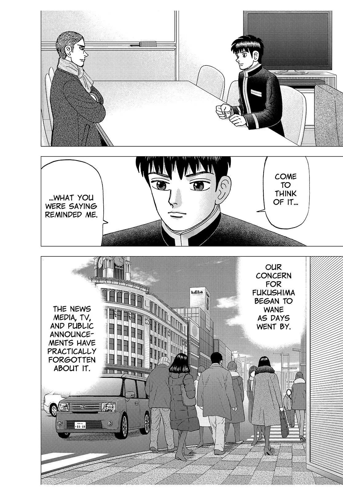 Investor Z Chapter 183 page 13 - Chapter 183
