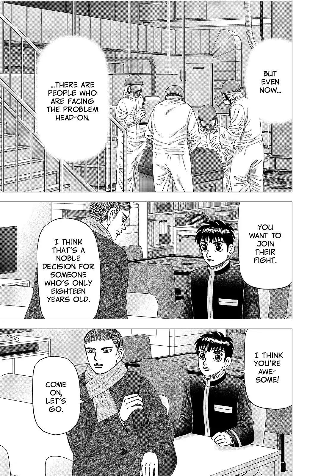 Investor Z Chapter 183 page 14 - Chapter 183