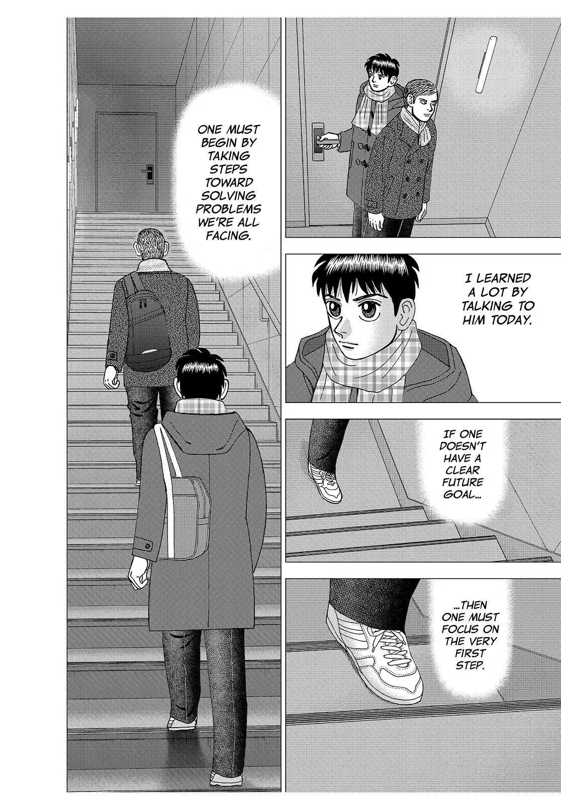 Investor Z Chapter 183 page 15 - Chapter 183