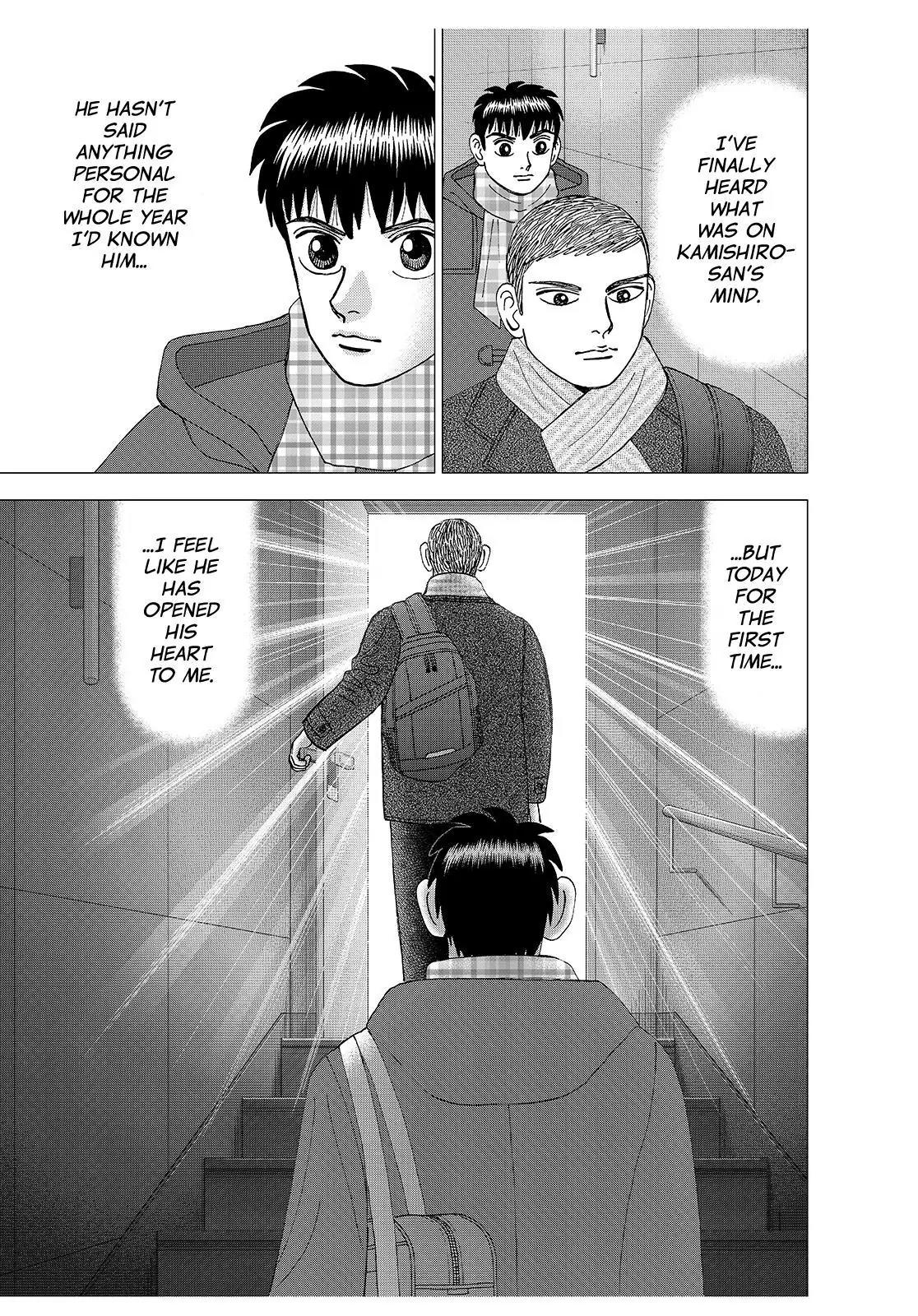 Investor Z Chapter 183 page 16 - Chapter 183