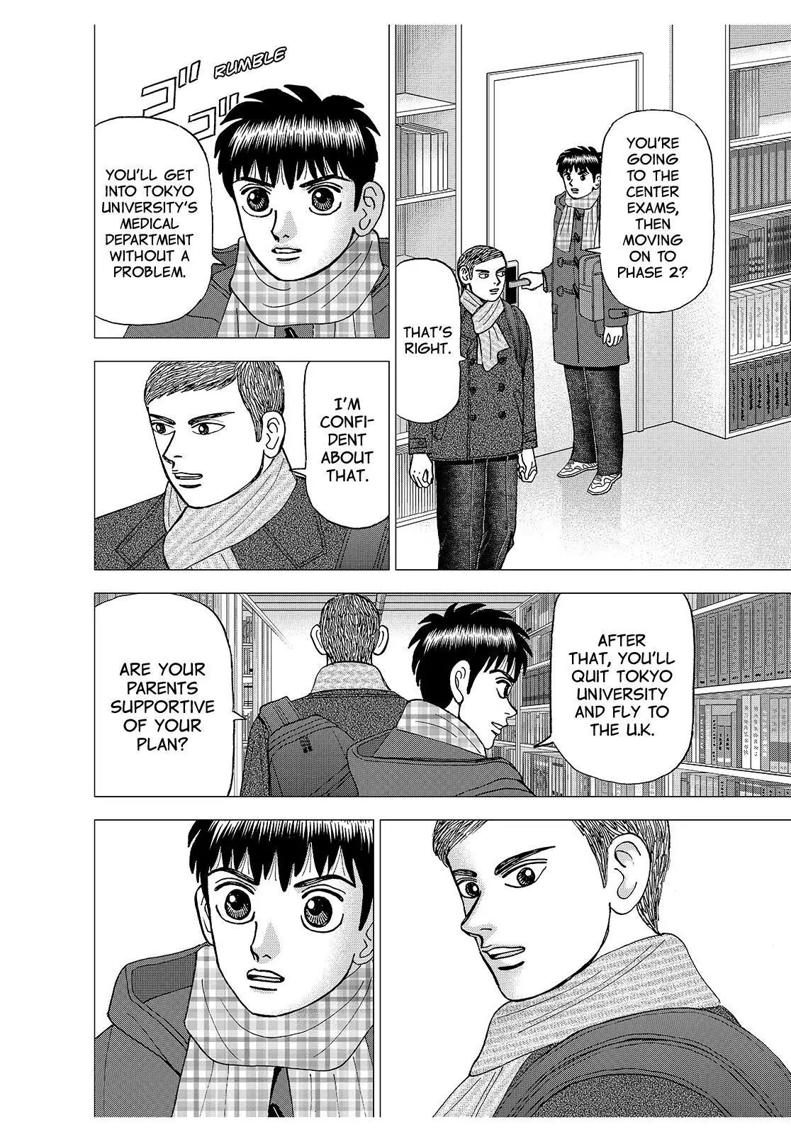 Investor Z Chapter 183 page 17 - Chapter 183