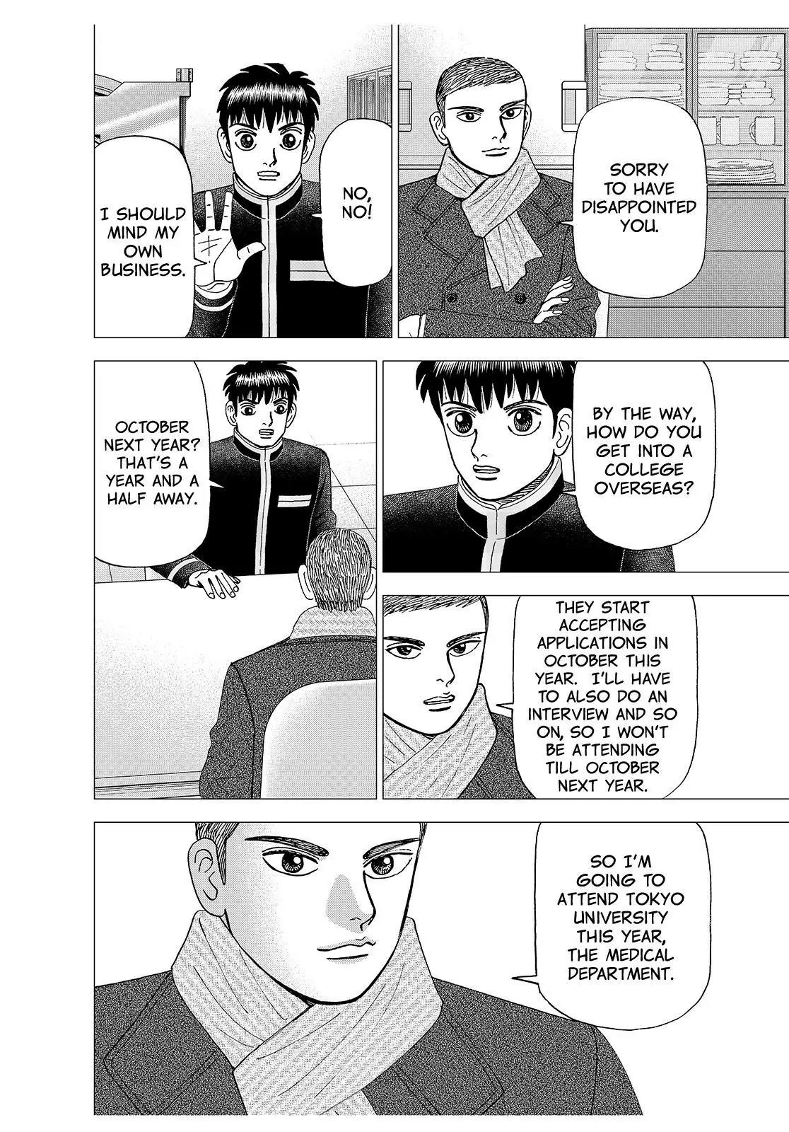 Investor Z Chapter 183 page 4 - Chapter 183