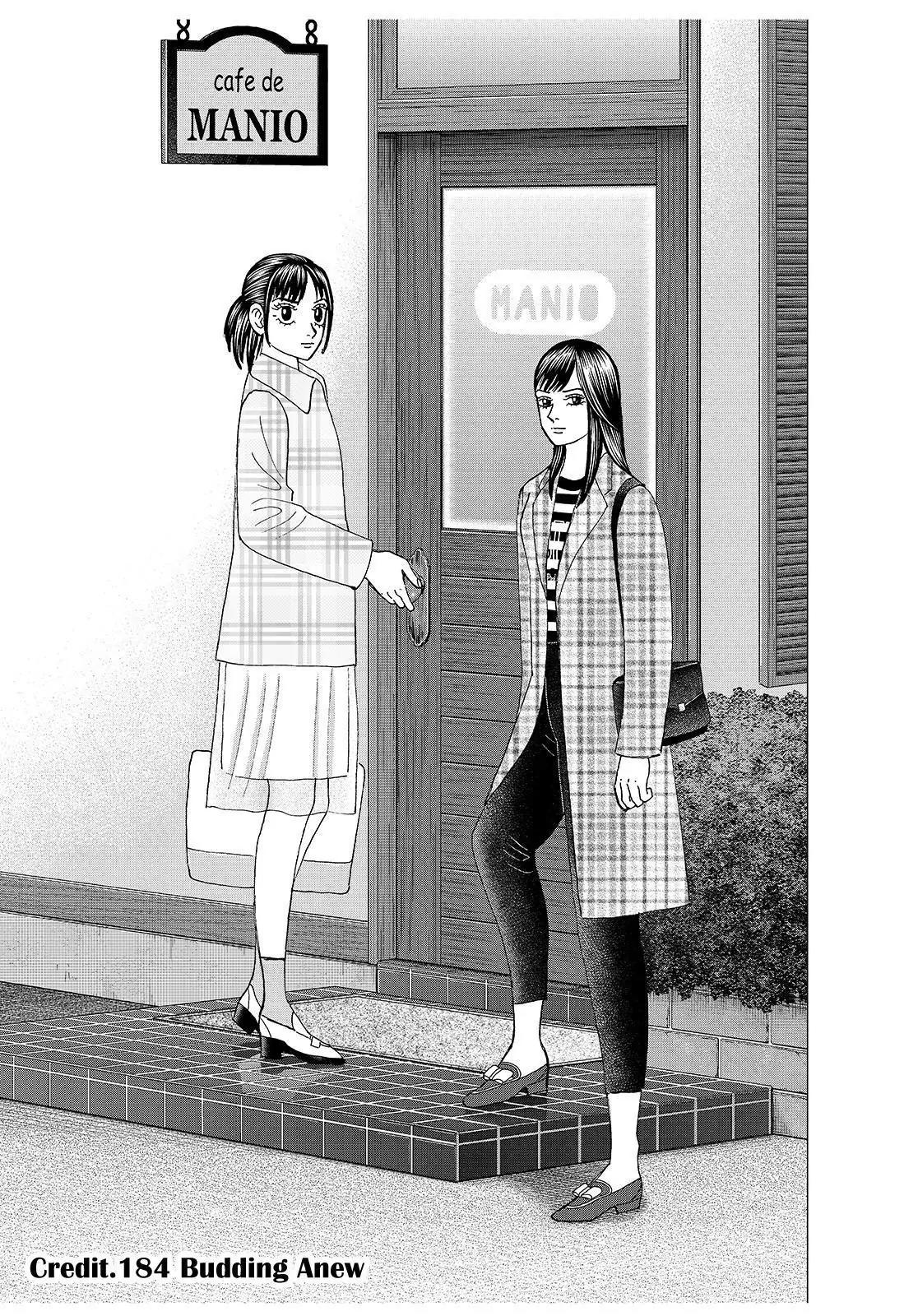 Investor Z Chapter 184 page 1 - Chapter 184