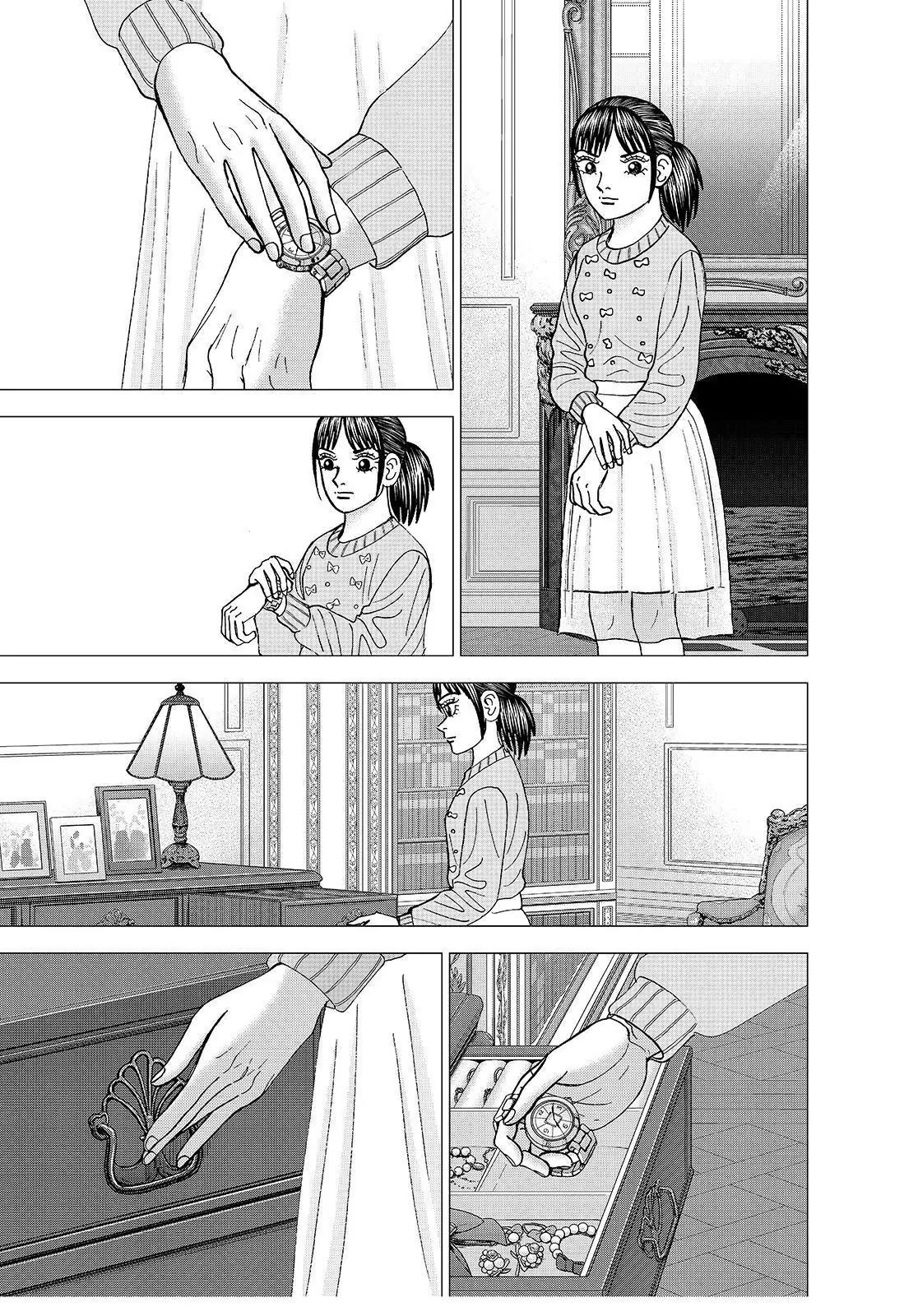 Investor Z Chapter 184 page 17 - Chapter 184