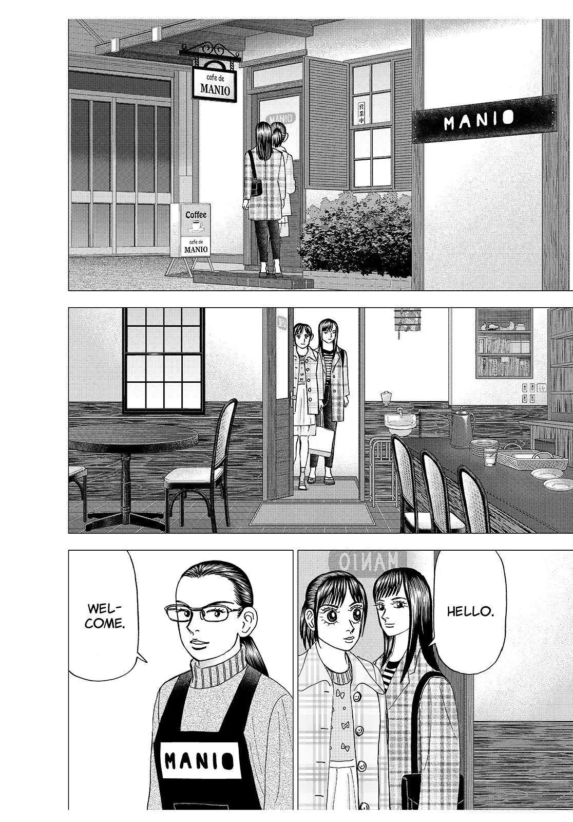 Investor Z Chapter 184 page 2 - Chapter 184