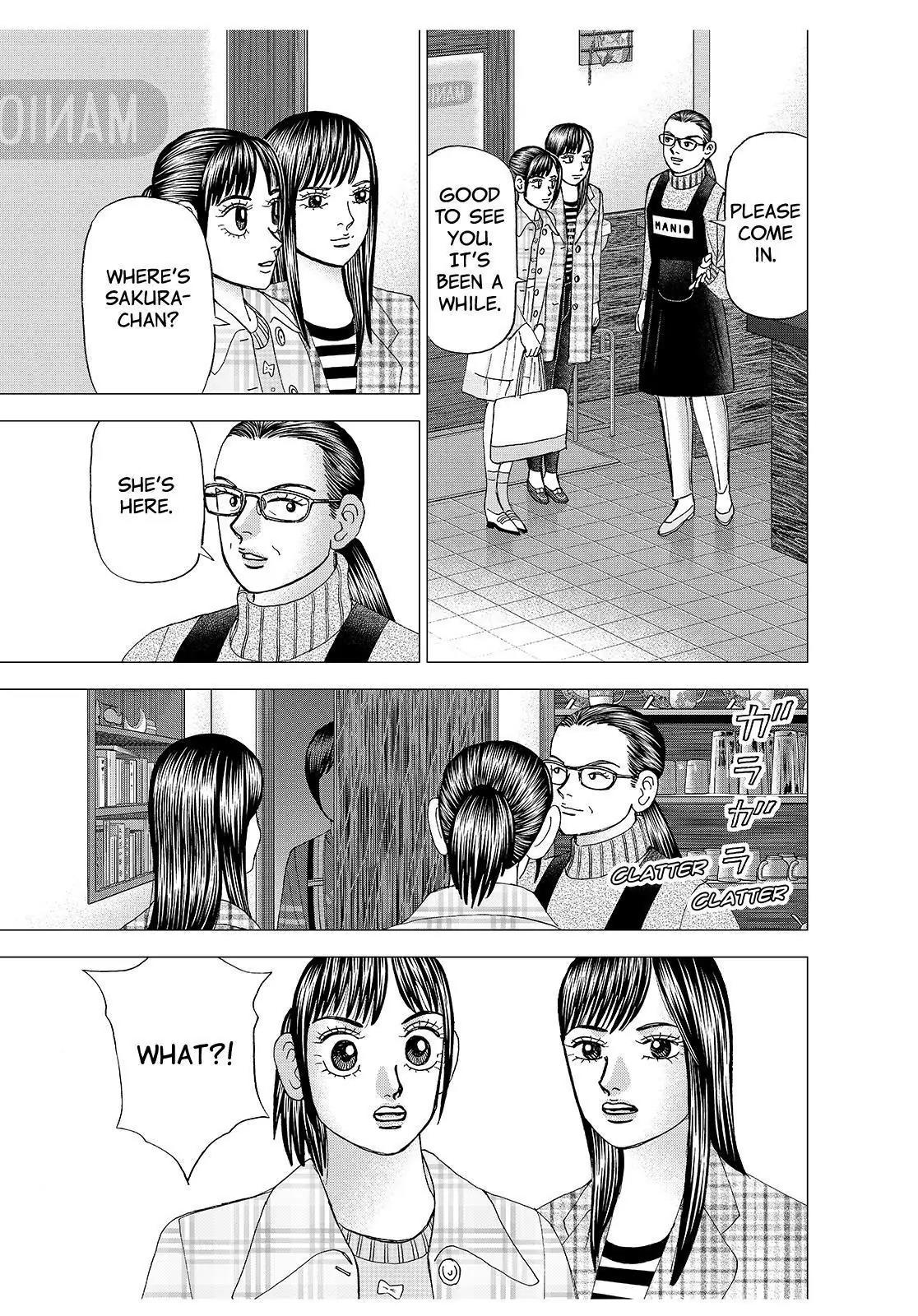 Investor Z Chapter 184 page 3 - Chapter 184