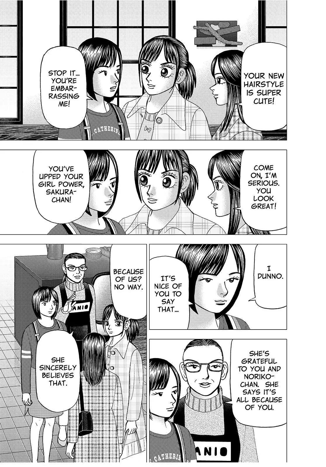 Investor Z Chapter 184 page 5 - Chapter 184