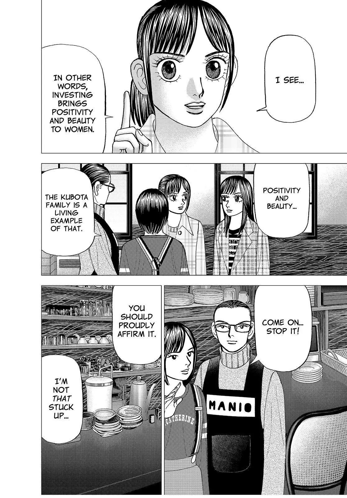 Investor Z Chapter 184 page 8 - Chapter 184