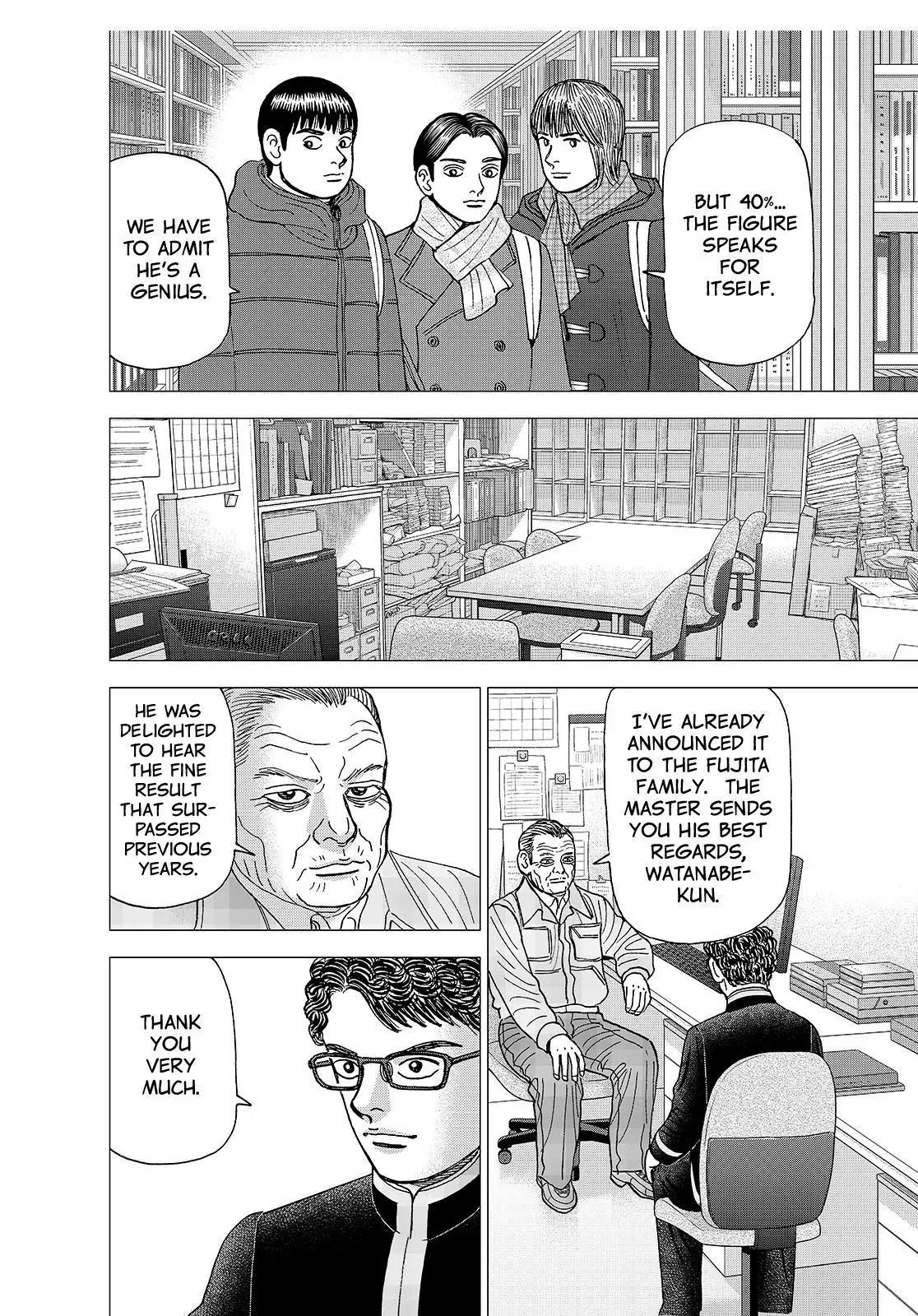 Investor Z Chapter 185 page 12 - Chapter 185