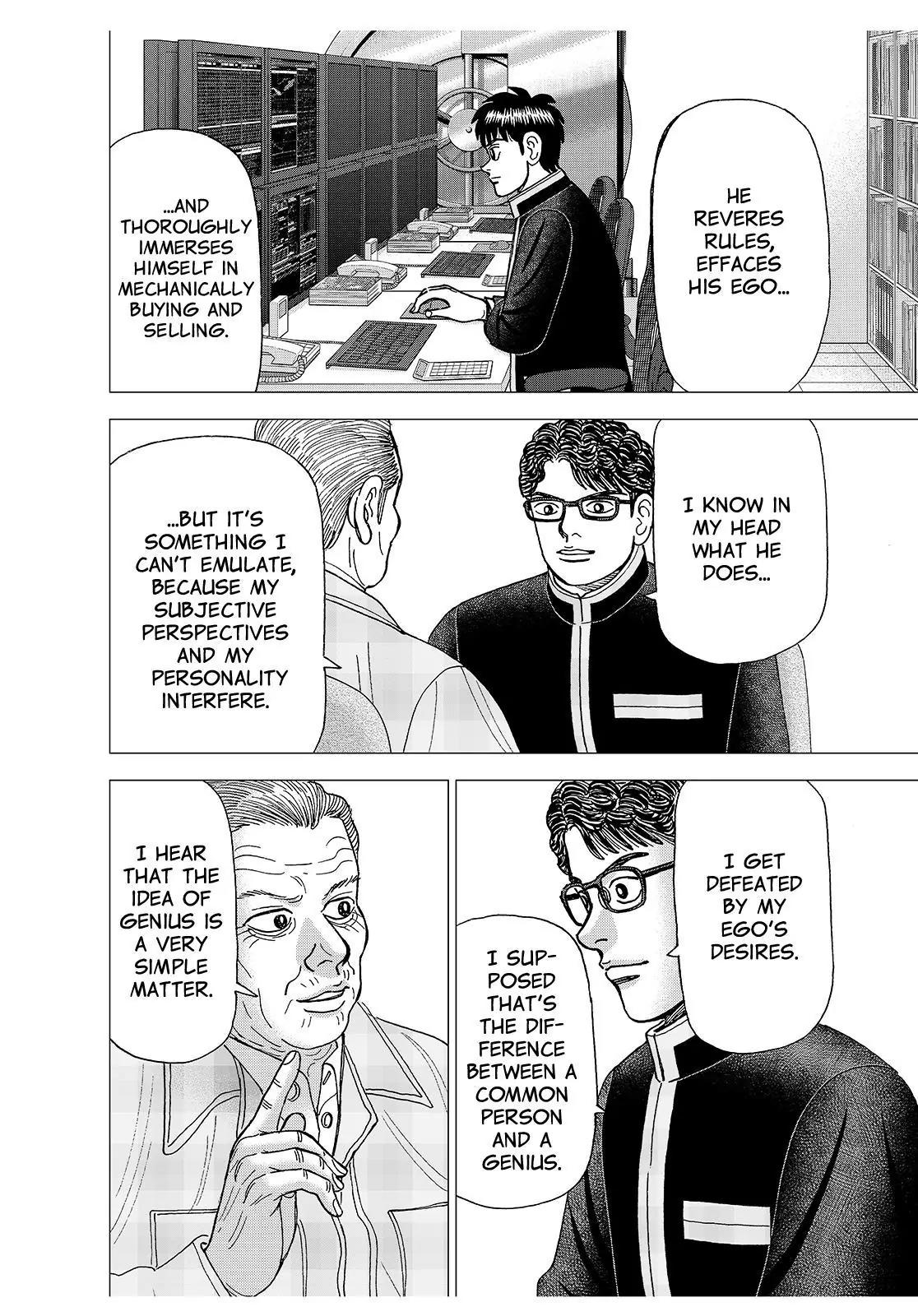 Investor Z Chapter 185 page 14 - Chapter 185