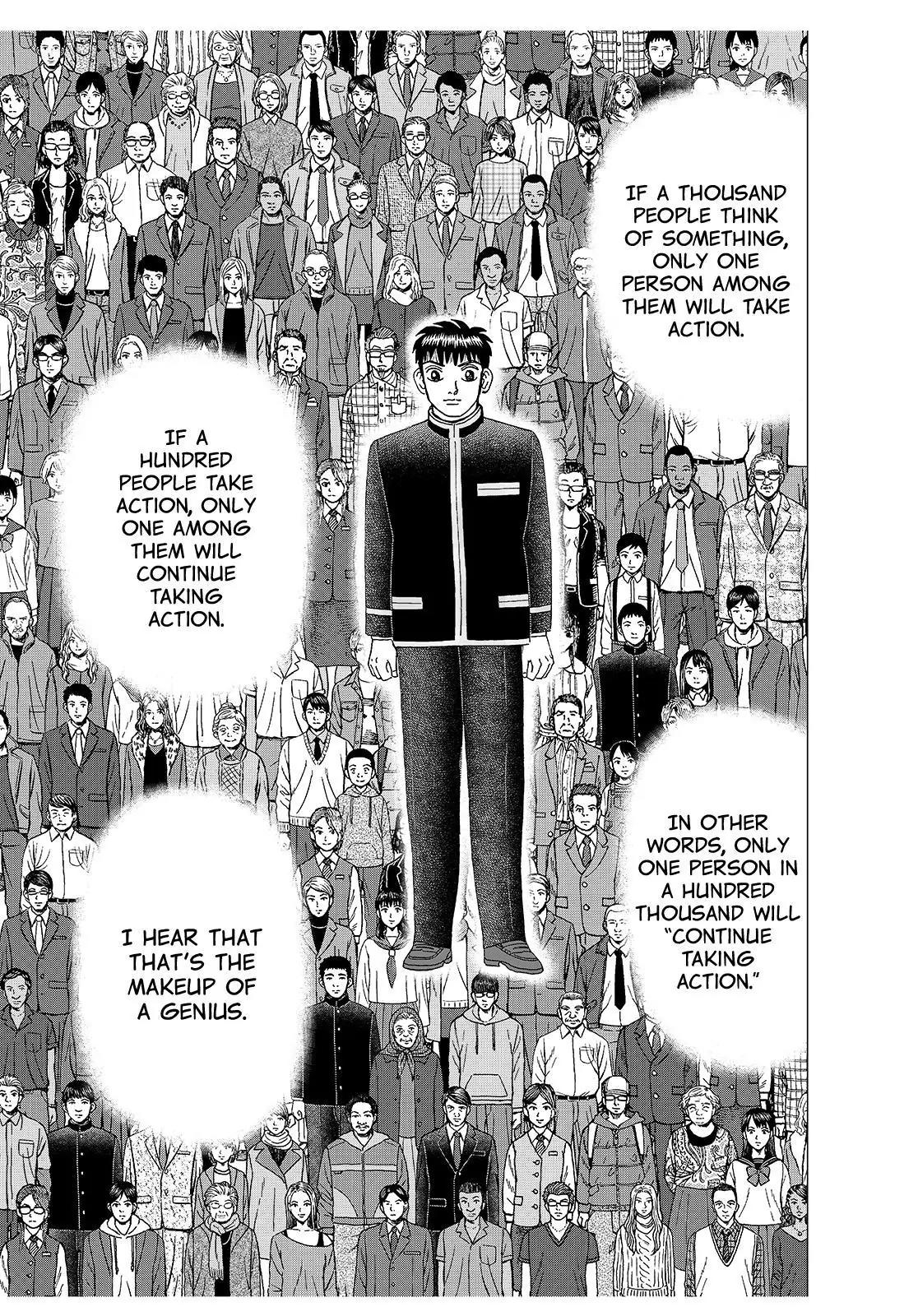 Investor Z Chapter 185 page 15 - Chapter 185