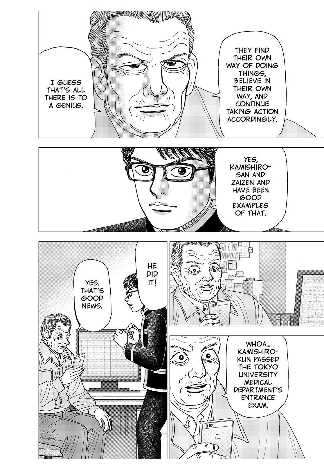 Investor Z Chapter 185 page 16 - Chapter 185