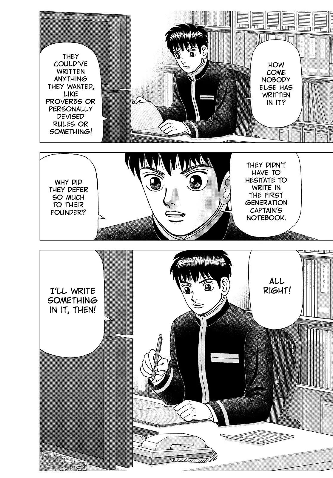 Investor Z Chapter 185 page 20 - Chapter 185