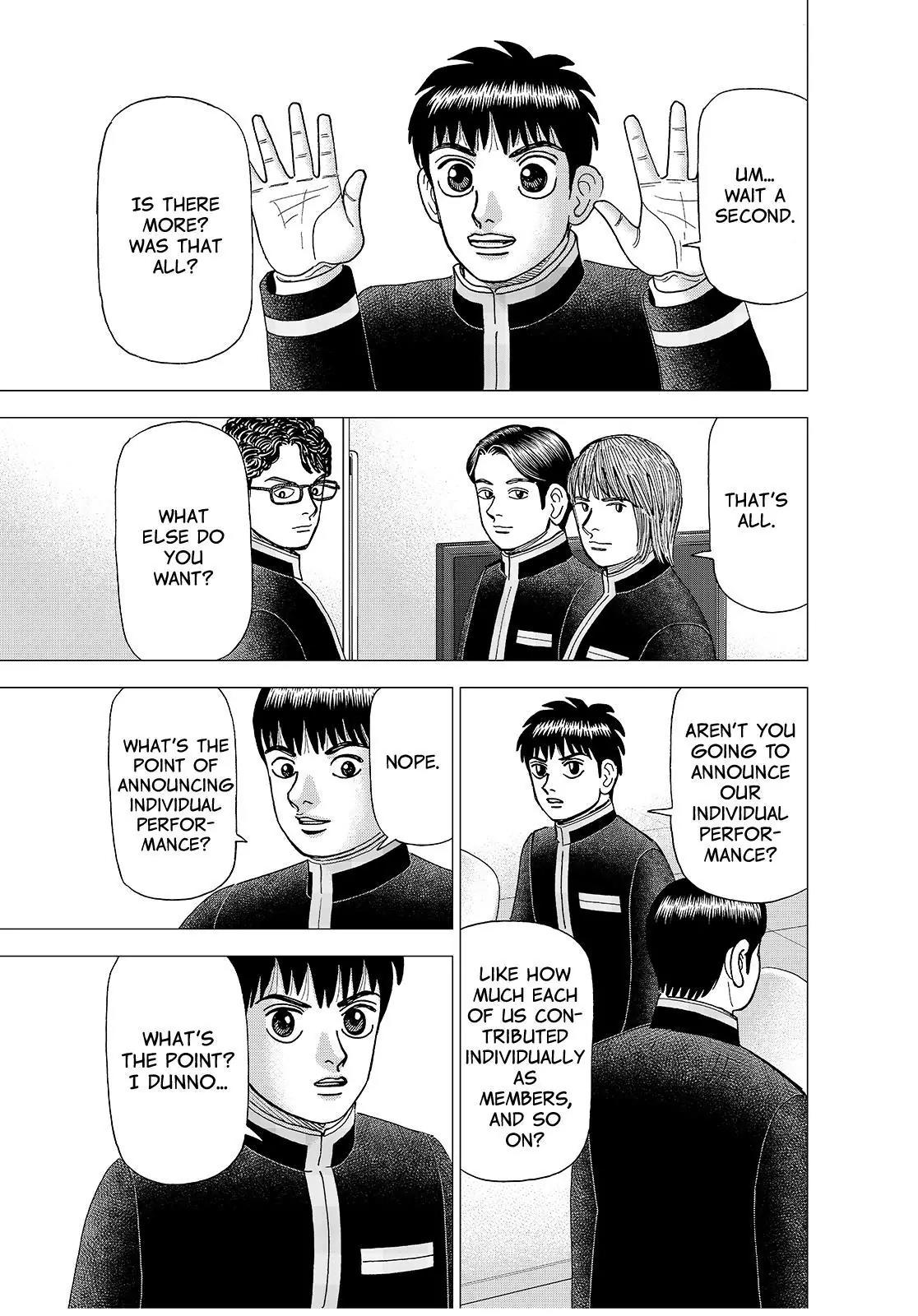 Investor Z Chapter 185 page 5 - Chapter 185