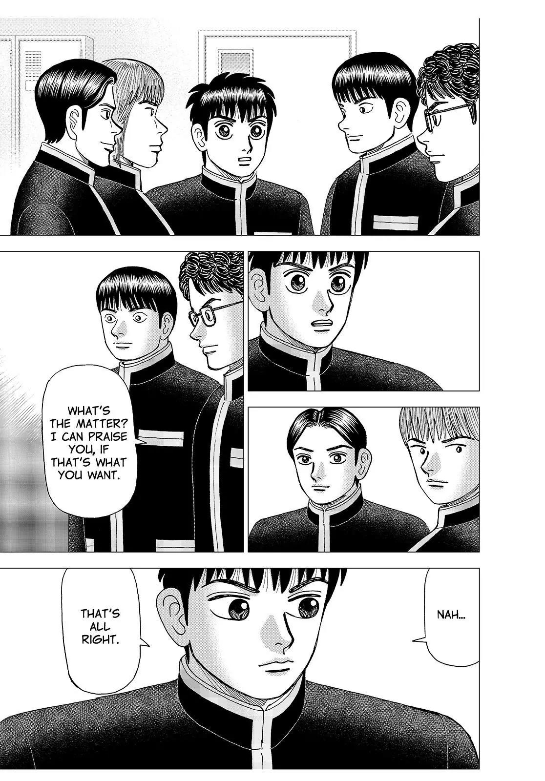 Investor Z Chapter 185 page 7 - Chapter 185