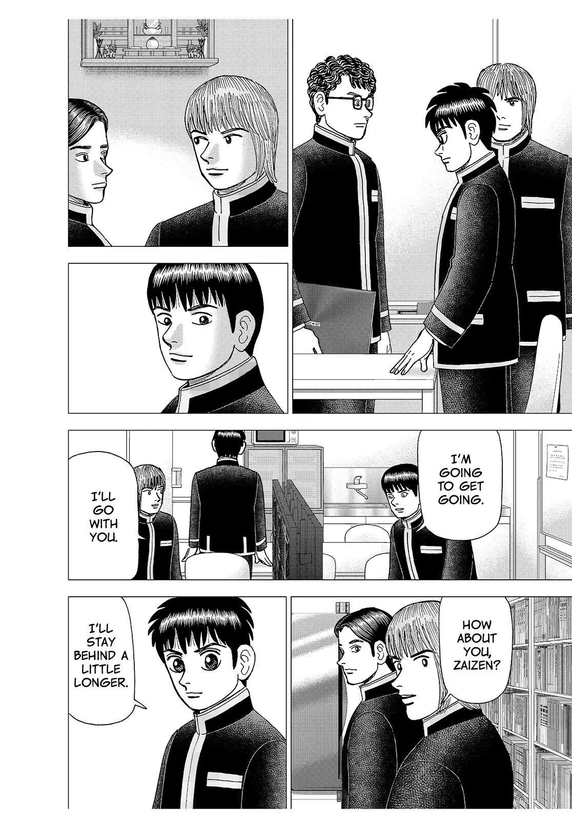 Investor Z Chapter 185 page 8 - Chapter 185