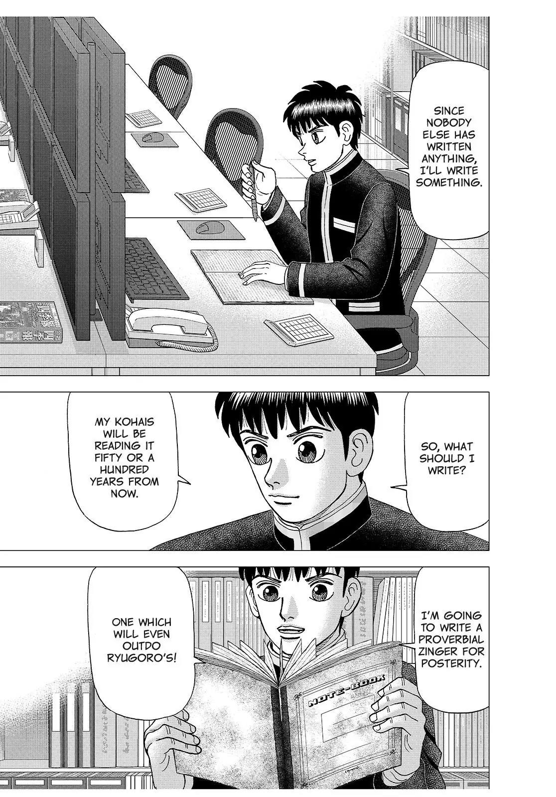 Investor Z Chapter 186 page 1 - Chapter 186