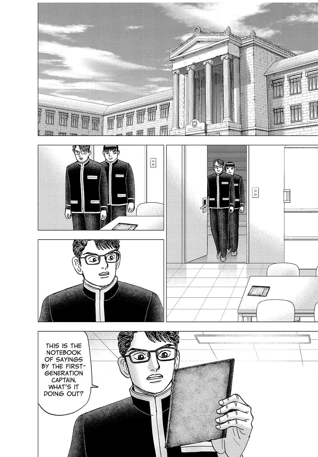 Investor Z Chapter 186 page 10 - Chapter 186