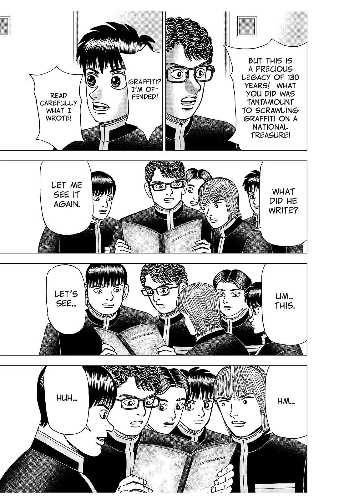 Investor Z Chapter 186 page 13 - Chapter 186