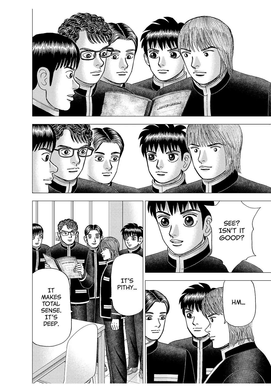 Investor Z Chapter 186 page 14 - Chapter 186