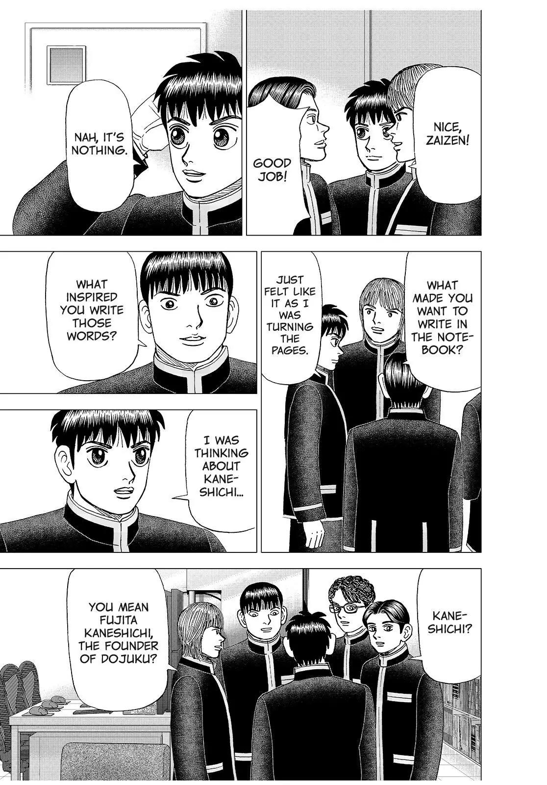 Investor Z Chapter 186 page 15 - Chapter 186