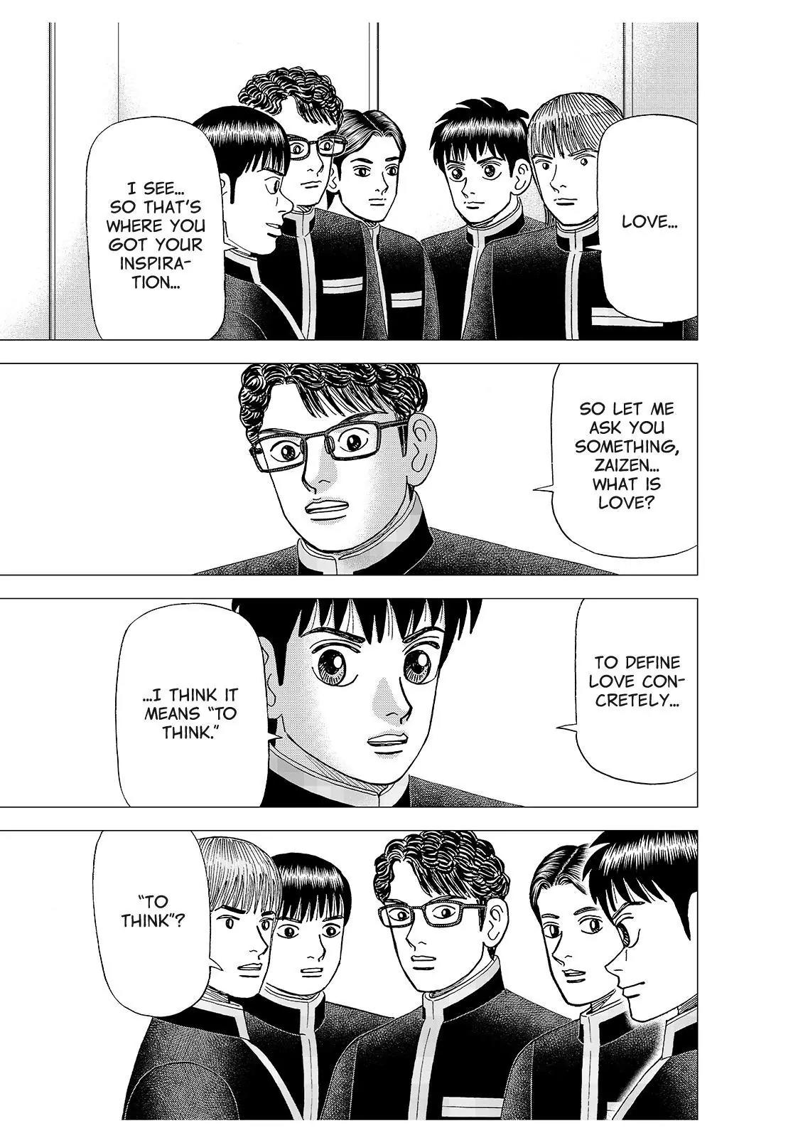 Investor Z Chapter 186 page 17 - Chapter 186