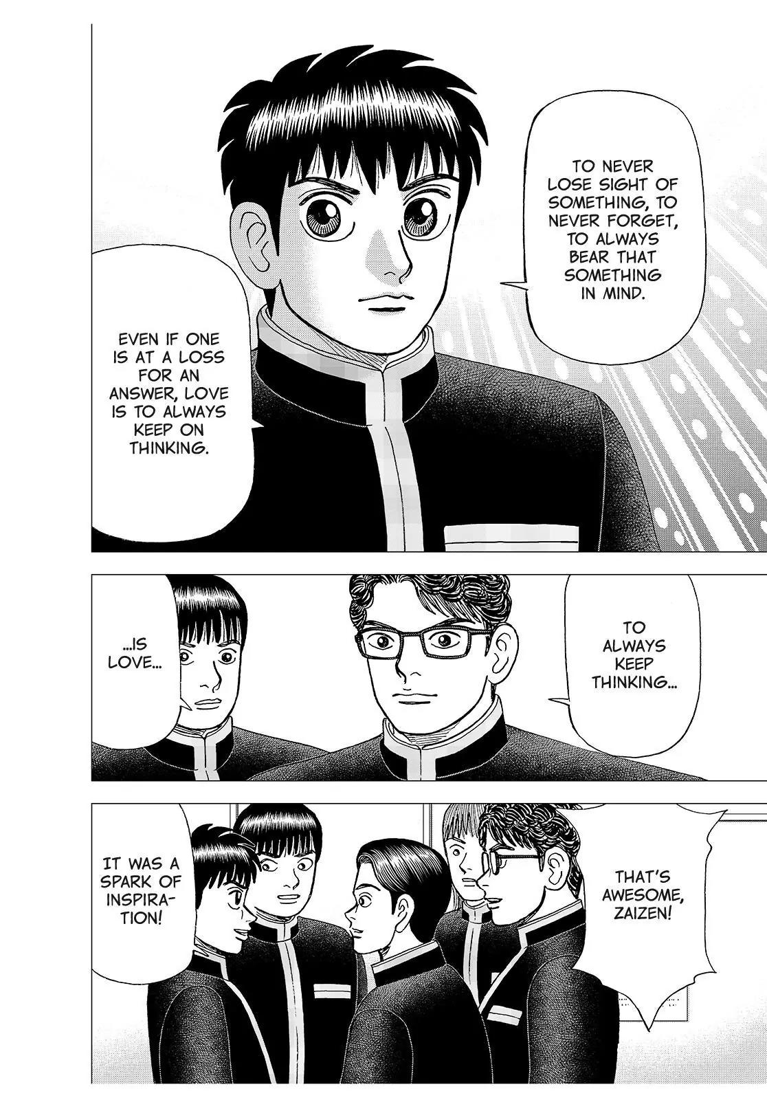 Investor Z Chapter 186 page 18 - Chapter 186