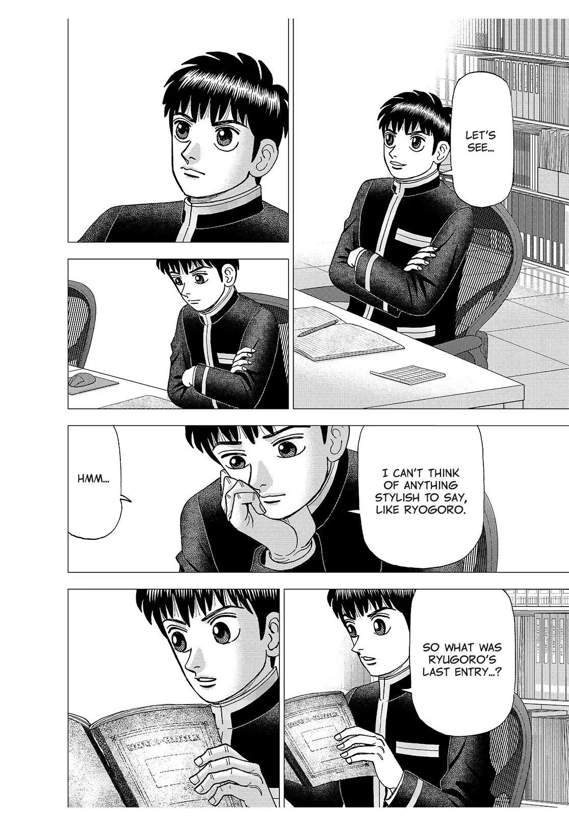 Investor Z Chapter 186 page 2 - Chapter 186
