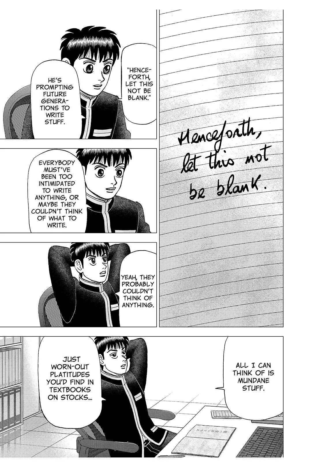 Investor Z Chapter 186 page 3 - Chapter 186