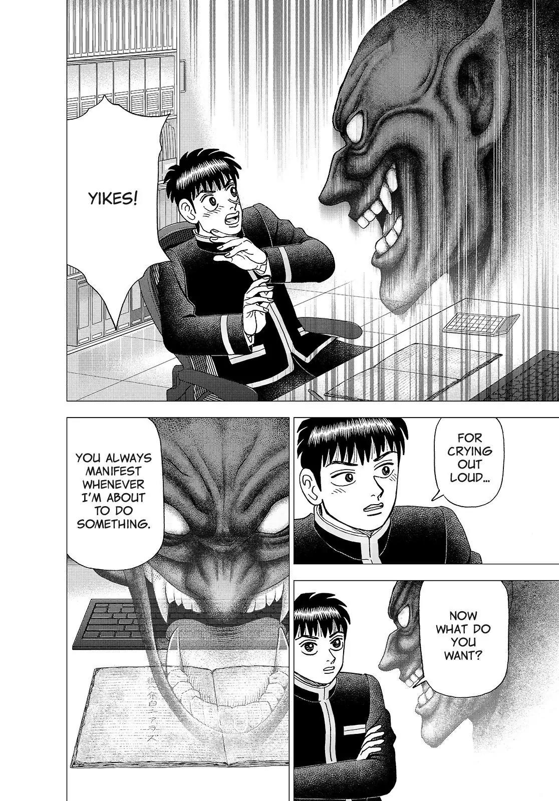 Investor Z Chapter 186 page 4 - Chapter 186