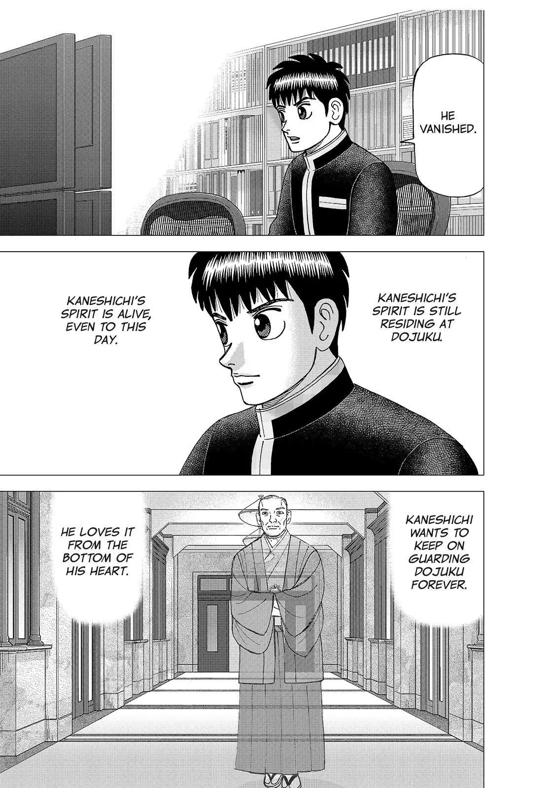 Investor Z Chapter 186 page 7 - Chapter 186